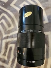 vintage Komuranon (Sankyo