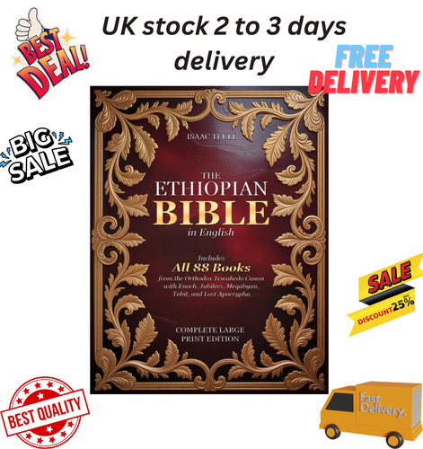 The ethiopian bible english - the,