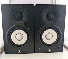 Yamaha HS4 Powered Monitor