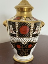 Abbeydale Lidded Trophy Urn. Chrysanthemum Pattern.