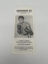 Muhammad Ali Maple Leaf