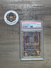 PSA 8 Ancient Mew Holo - 2000