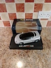 Revell 1/18 Scale ITALDESIGN