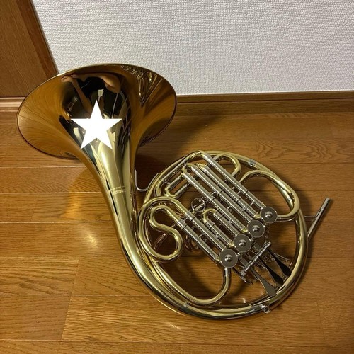 Yamaha yhr 322ii - yamaha, french