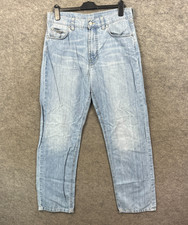 Hugo Boss Jeans Mens 34 x 32