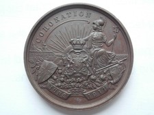 1911 george coronation - gb,
