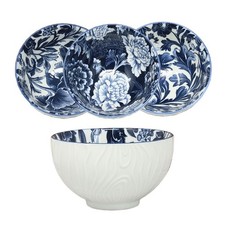 Bowl Cereal Fleur Oriental