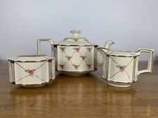 Sadler Teapot Creamer Sugar