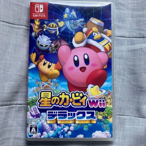 Kirby return dream land - return,