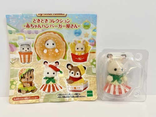 Sylvanian families baby - families,