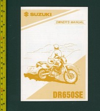 Suzuki DR650SE (96-on) Factory
