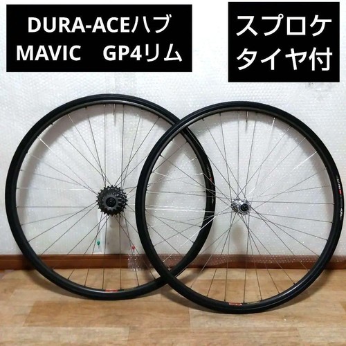 700c wheelset dura ace hub - wheelset, dura-ace
