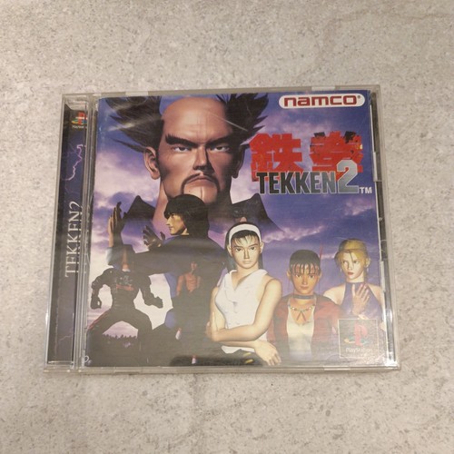 Tekken japan sony - 2,