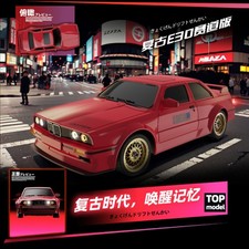 1:26 KM777A 2.4G Full Scale 4WD Drift RC Car Christmas Gift Kids Toys