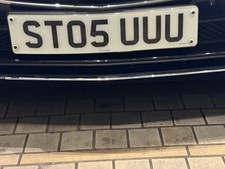 ST05 UUU  STU -STUART   CHERISHED CAR NUMBER PLATE ?