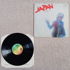 JAPAN. QUIET LIFE. 1979 ARIOLA RECORDS AHAL 8011. UK ALBUM LP VINYL. D. SYLVIAN
