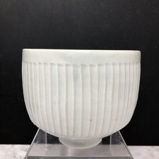 David Leach (OBE) (1911-2005)