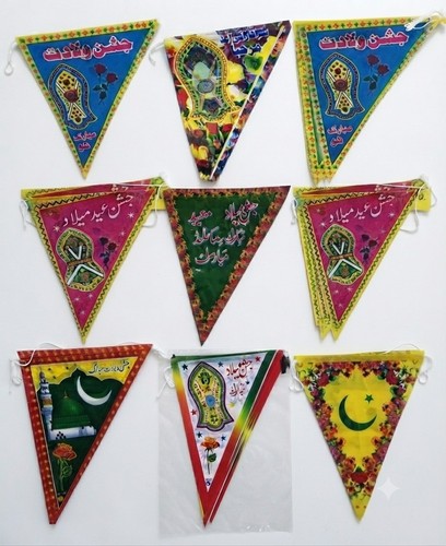 Milad bunting plastic - 90,