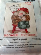 Vintage 1994 dmc - vintage,