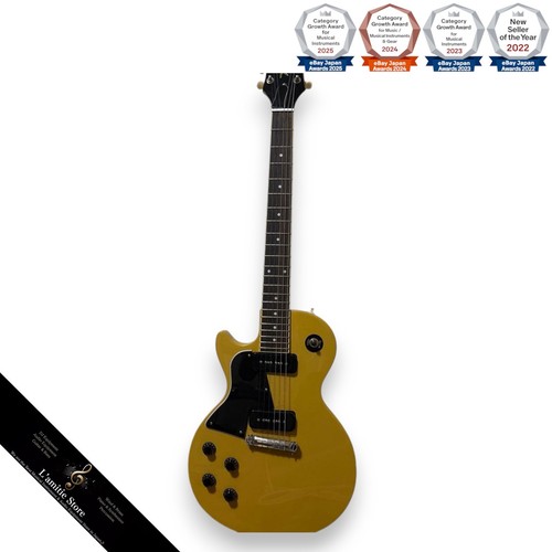 Epiphone les paul - epiphone,