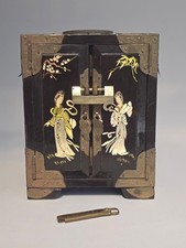 Vintage Chinese Oriental