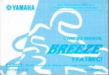 2000 Yamaha YFA-1M Breeze ATV