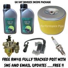 Service Kit Fits Honda ECT