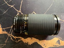 [Almost Unused] Tokina SZ-X