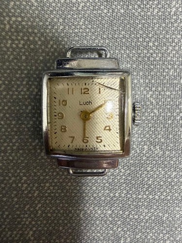 Soviet made luch manual - luch,