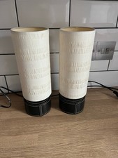 Pair Of Vintage BHS Table Lamps Faux Brown Leather Base & Raffia Cream Shades