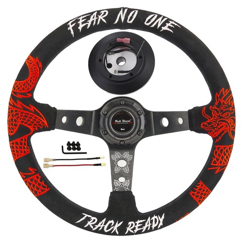 Track ready 350mm - ready, suede