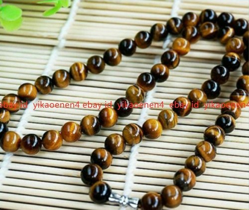 Natural 8mm yellow tiger - natural,