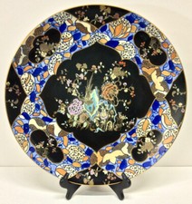 Scarce & Large Charlotte Rhead