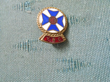 VINTAGE CHURCH LADS BRIGADE