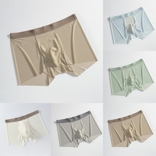 Ice Silk Seamless Underwear