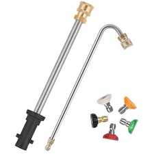 Karcher Pressure Washer Lance & Gutter Cleaner Kit for K2K3K4K5K6K7 High Presure