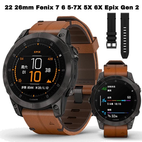 Quickfit leather strap - quickfit,