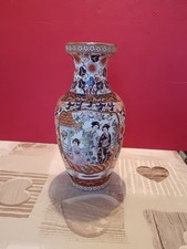 Large Chinese porcelain vase Hand Painted