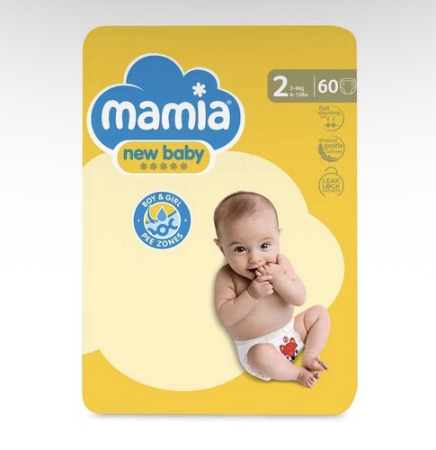 Mamia nappies size 2 - mamia,