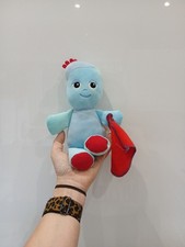 Iggle Piggle With Blanket 2022