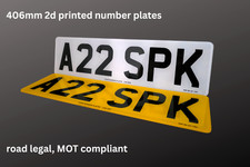Short number plates - number,
