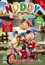 Noddy: 3 - A Bike For Big Ears