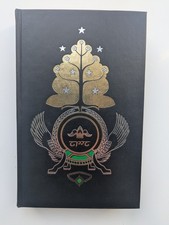 J.R.R. Tolkien The Lord Of The