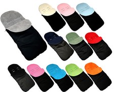 Baby universal footmuff fit - universal,