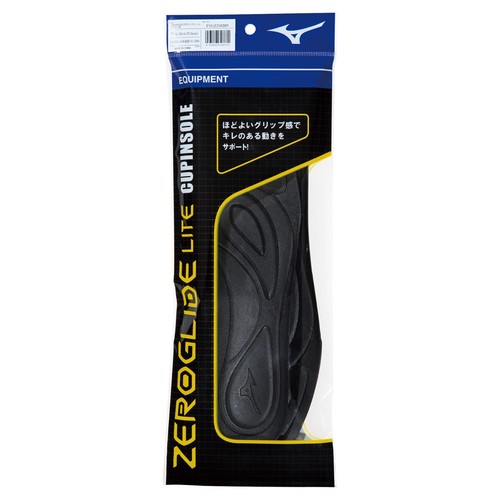 Mizuno zeroglide lite - mizuno,