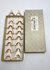 Fujiiichi Shakujo 16 Set
