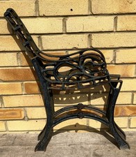 VINTAGE RECLAIMED CAST IRON