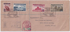 Poland Mi.No. 376 - 379 "Monte Cassino" FDC Ship Cover 27.6.1944