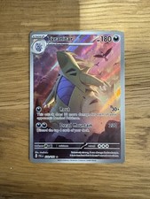 Tyranitar Illustration Rare Paldea Evolved 222/193, NM+ Pokemon Card