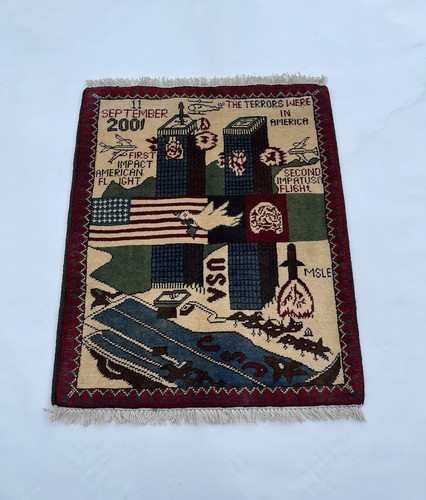 748 handmade rug 11 twin - #748, 9/11